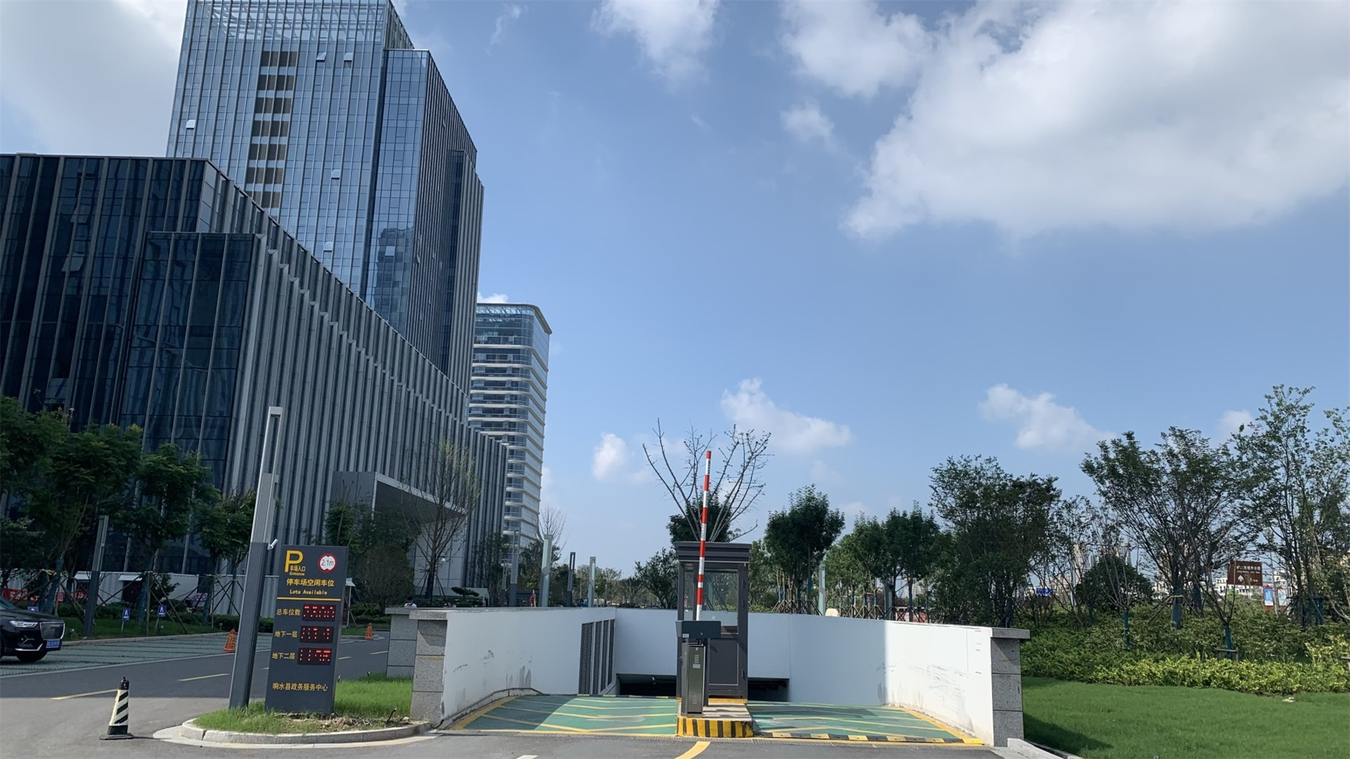 響水縣政務(wù)服務(wù)中心.jpg.PNG 響水縣政務(wù)服務(wù)中心.jpg.PNG