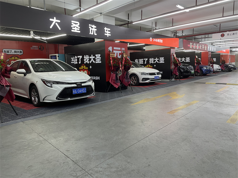 圖片2.png 圖片2.png