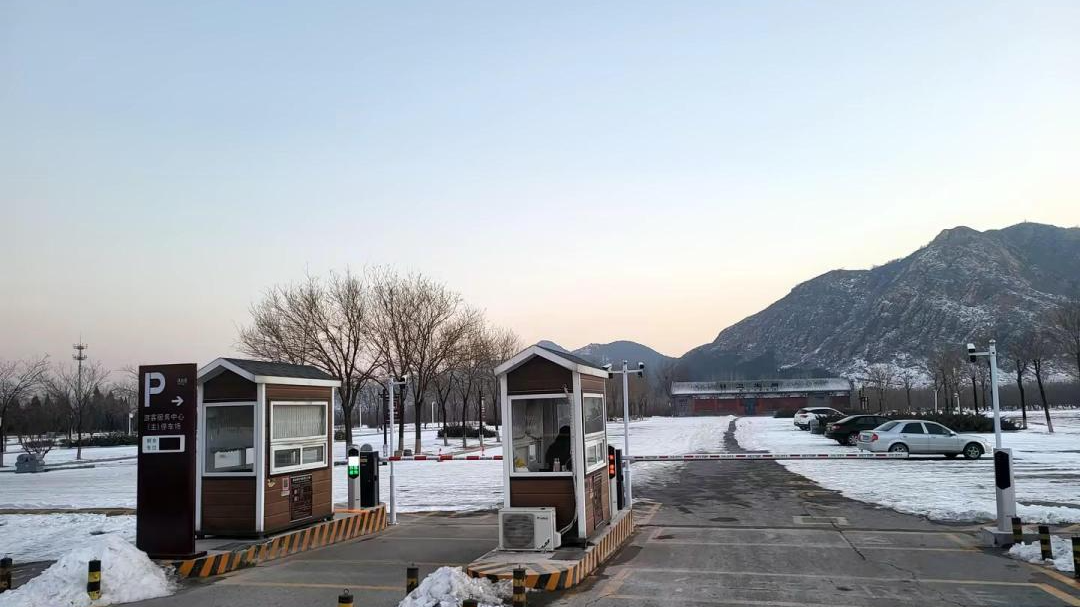 “爾濱”強勢出圈，科拓智慧停車助力多個景區(qū)迎接“八方來客”