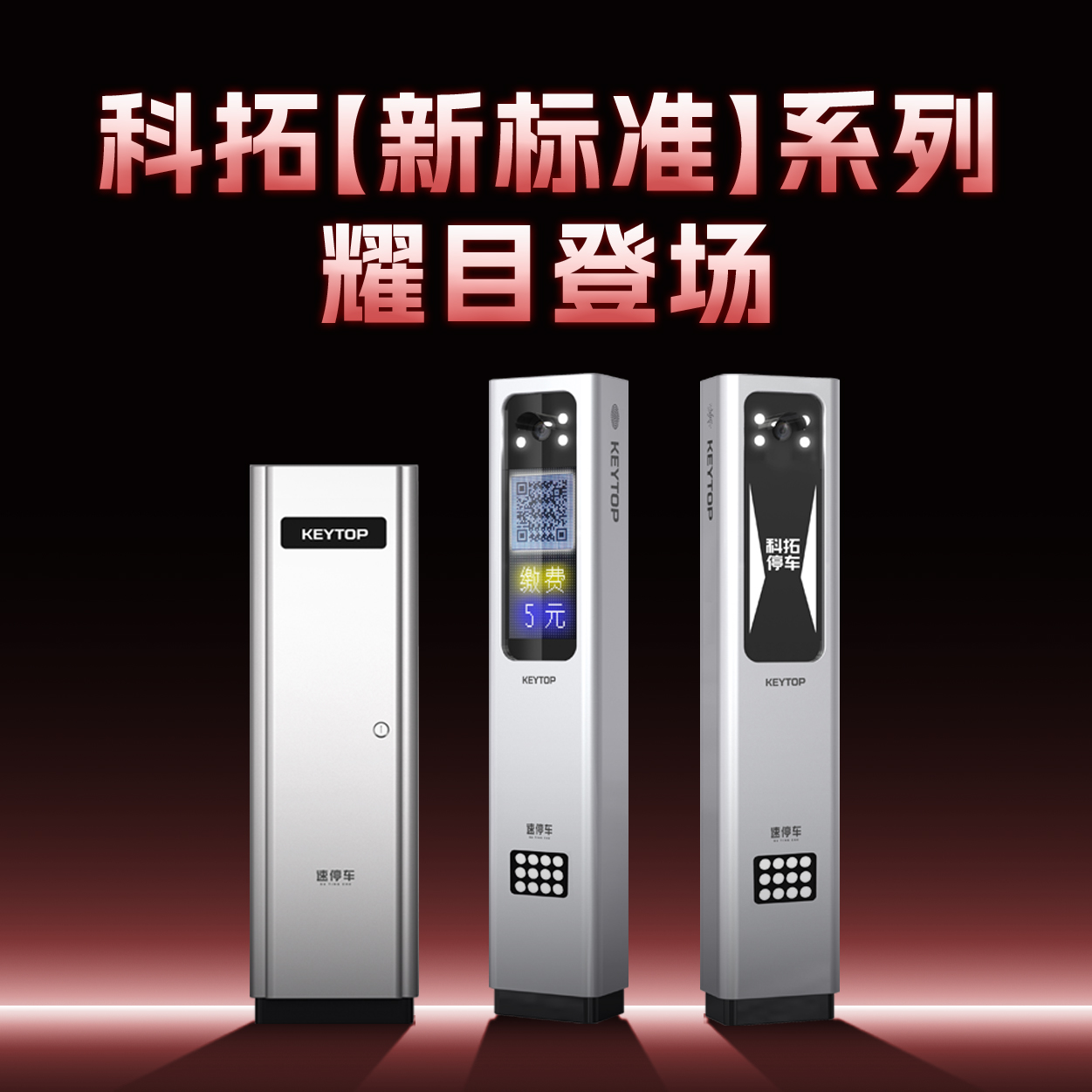 小圖標(biāo)-1503產(chǎn)品(1).jpg 小圖標(biāo)-1503產(chǎn)品(1).jpg